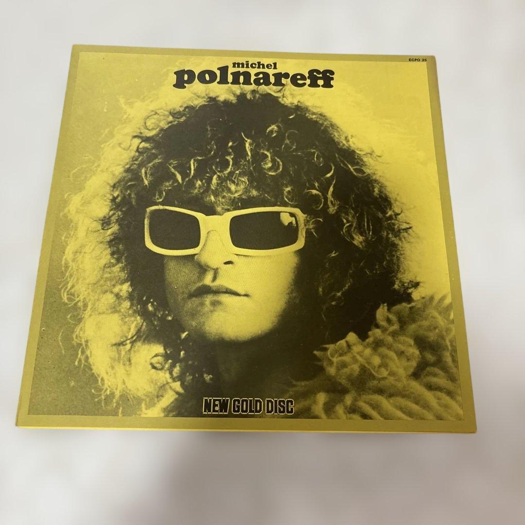 美品　ミシェル・ポナレフ NEW GOLD DISC LP
