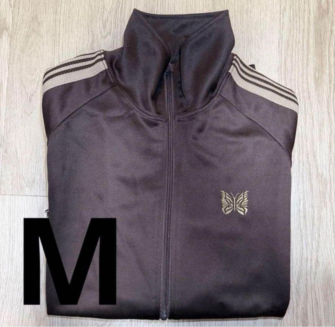 Needles トラックジャケット M ブラウン 即日発送