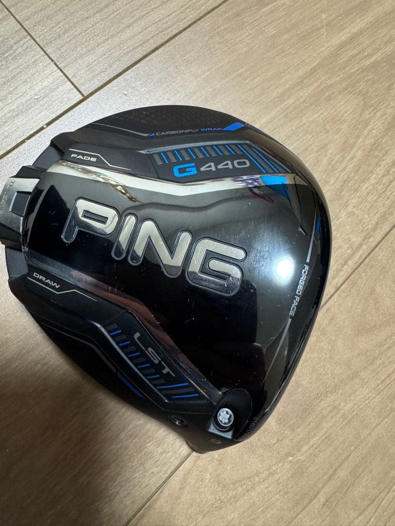 PING G440 LST ドライバー 9度