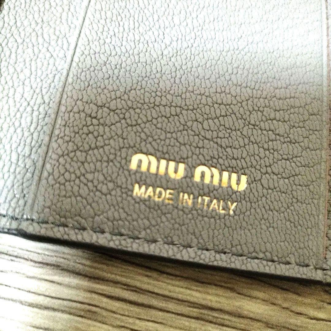 未使用 ミュウミュウ マドラス レザー 6連 キーケース グレー