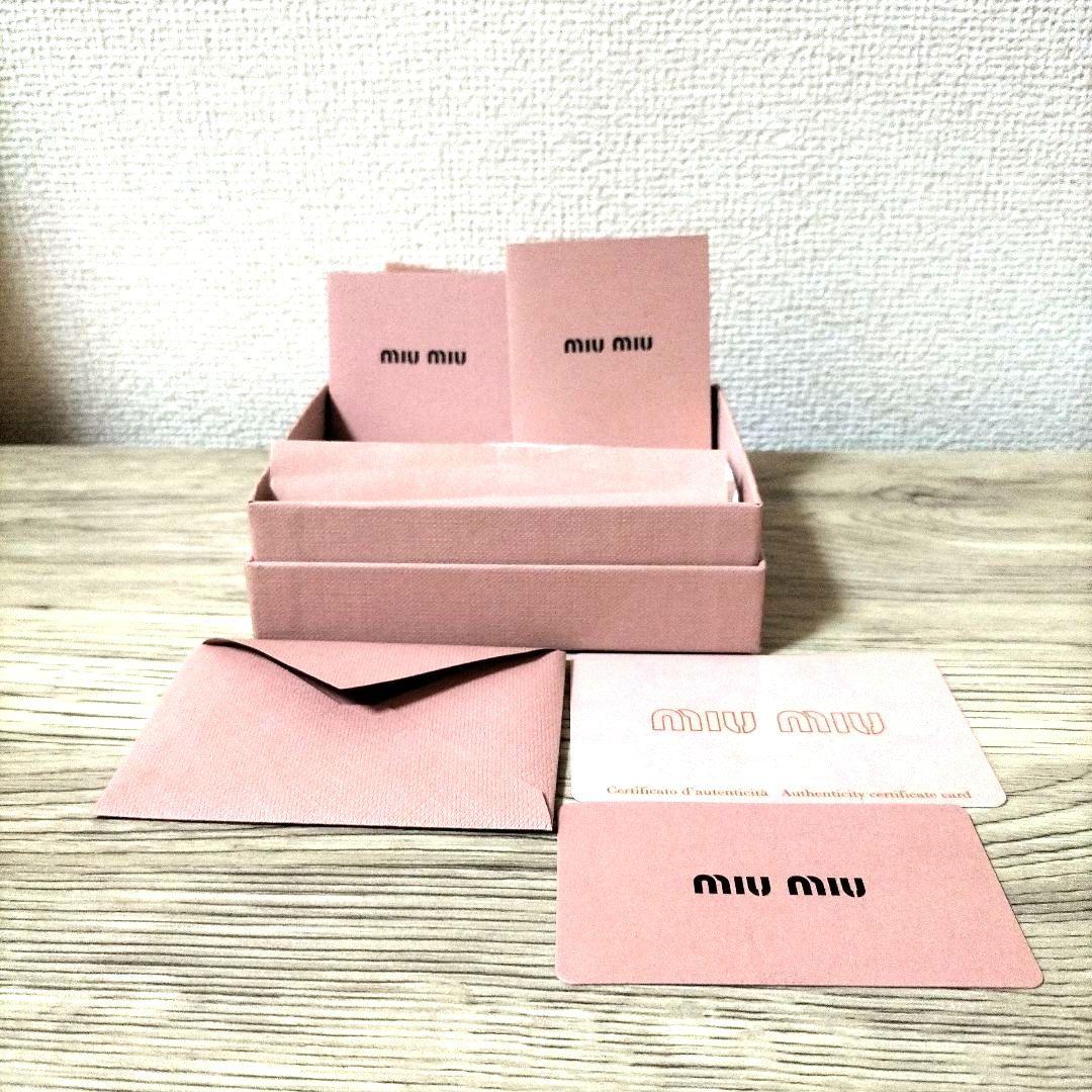 未使用 ミュウミュウ マドラス レザー 6連 キーケース グレー