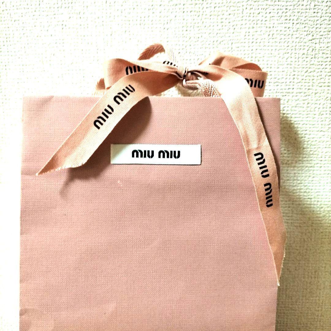 未使用 ミュウミュウ マドラス レザー 6連 キーケース グレー