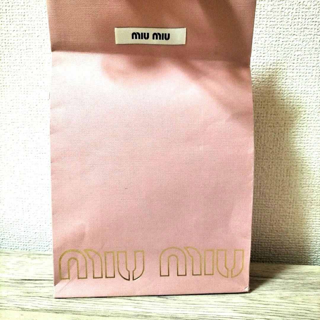 未使用 ミュウミュウ マドラス レザー 6連 キーケース グレー