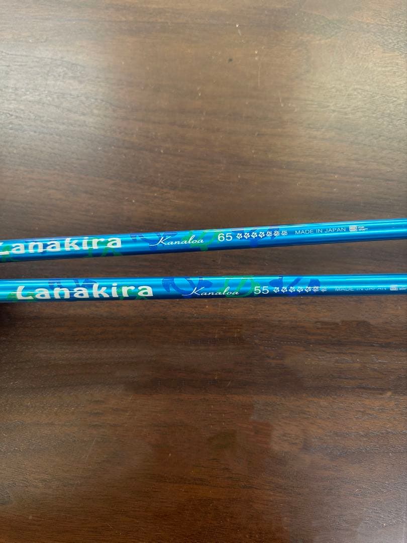 muziik SPOON & CLEEK 2本セットlomic Lanakira