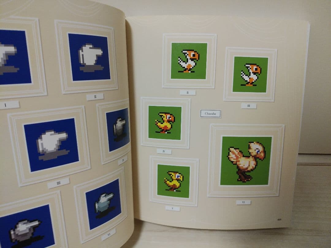 アート・デザイン・音楽 FF DOT.-The Pixel Art of FINAL FANTASY-