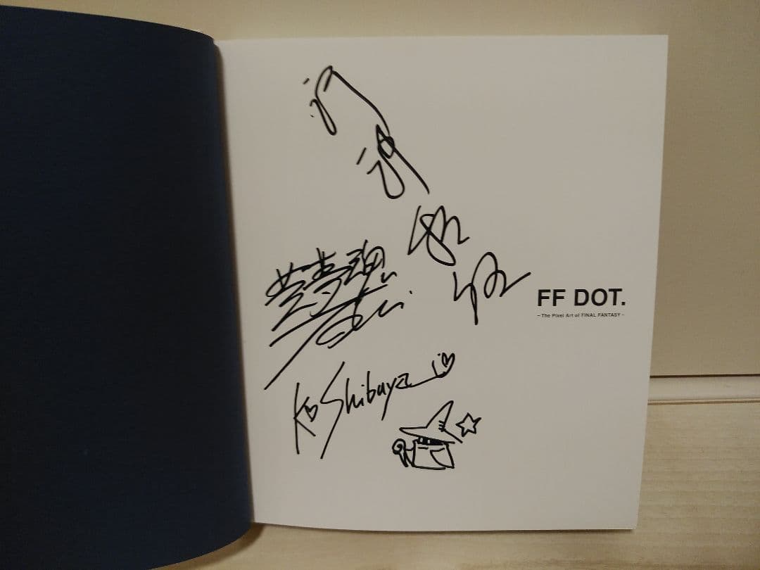 アート・デザイン・音楽 FF DOT.-The Pixel Art of FINAL FANTASY-