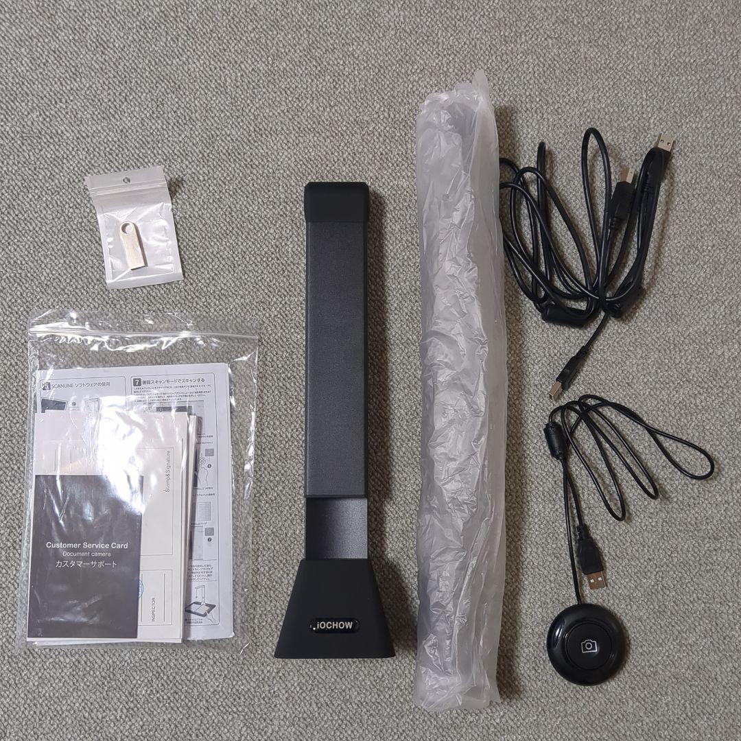 iOCHOW ドキュメントスキャナー ブックスキャナー S5 2200万画素