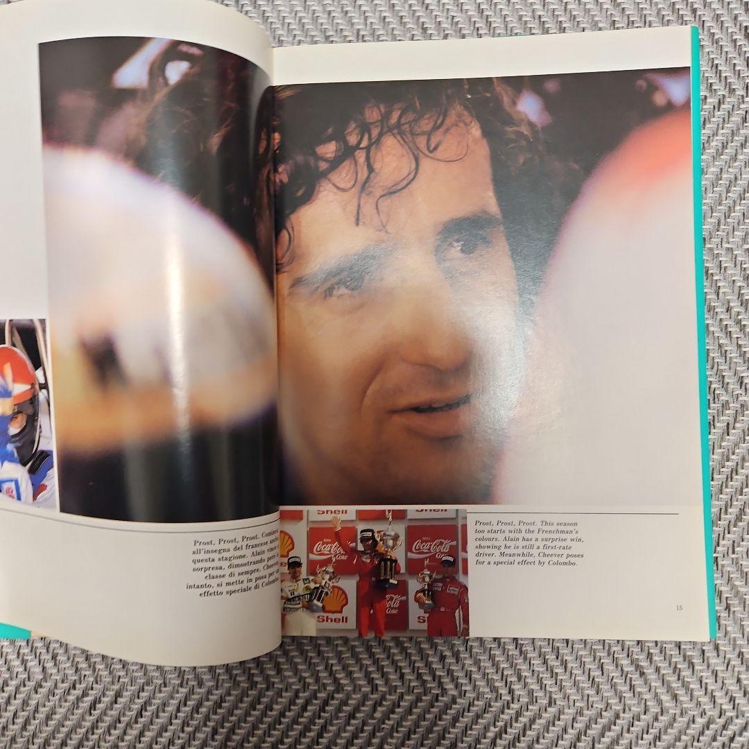 レイトンハウスの雑誌