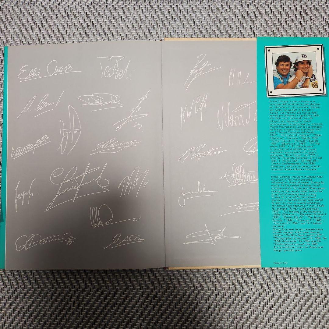 レイトンハウスの雑誌