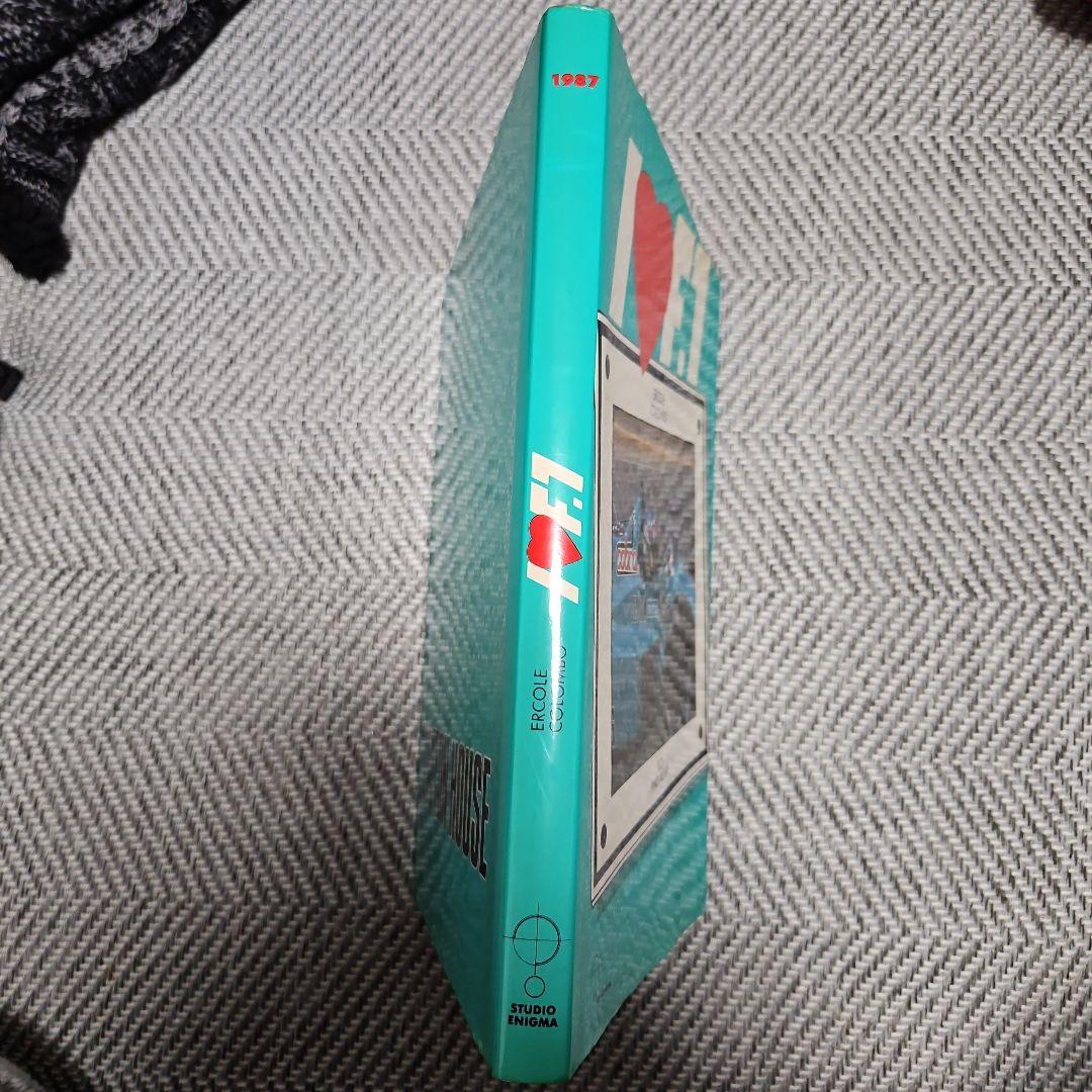 レイトンハウスの雑誌