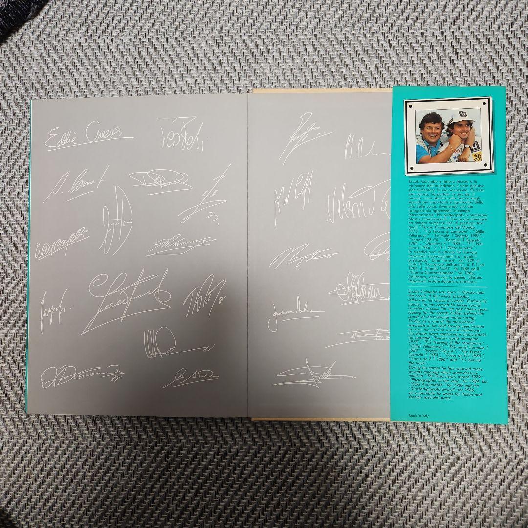 レイトンハウスの雑誌