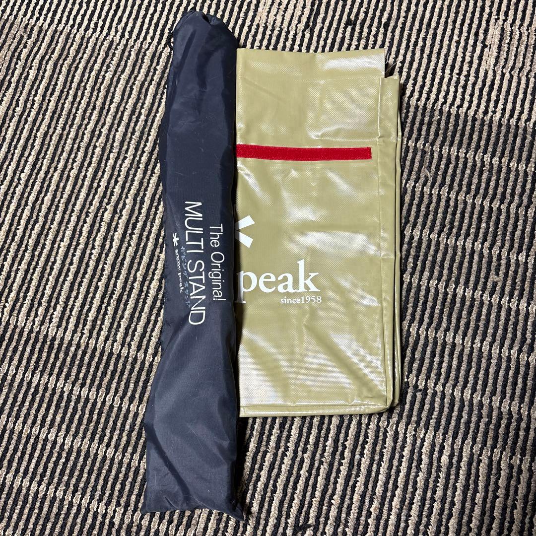  peak ガビンクスタンド