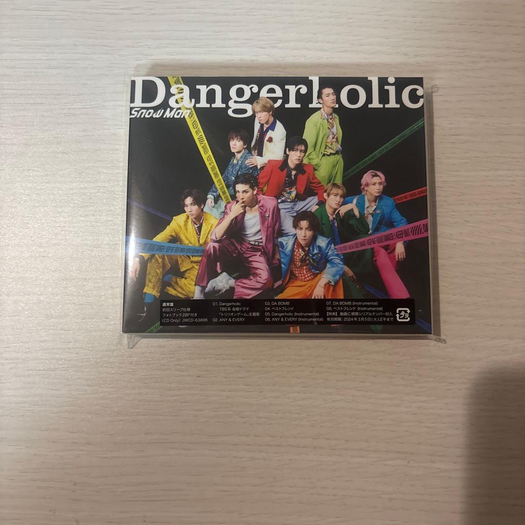 ⭐️最終値下げ⭐️ Man CD DVD 28枚セット まとめ売り