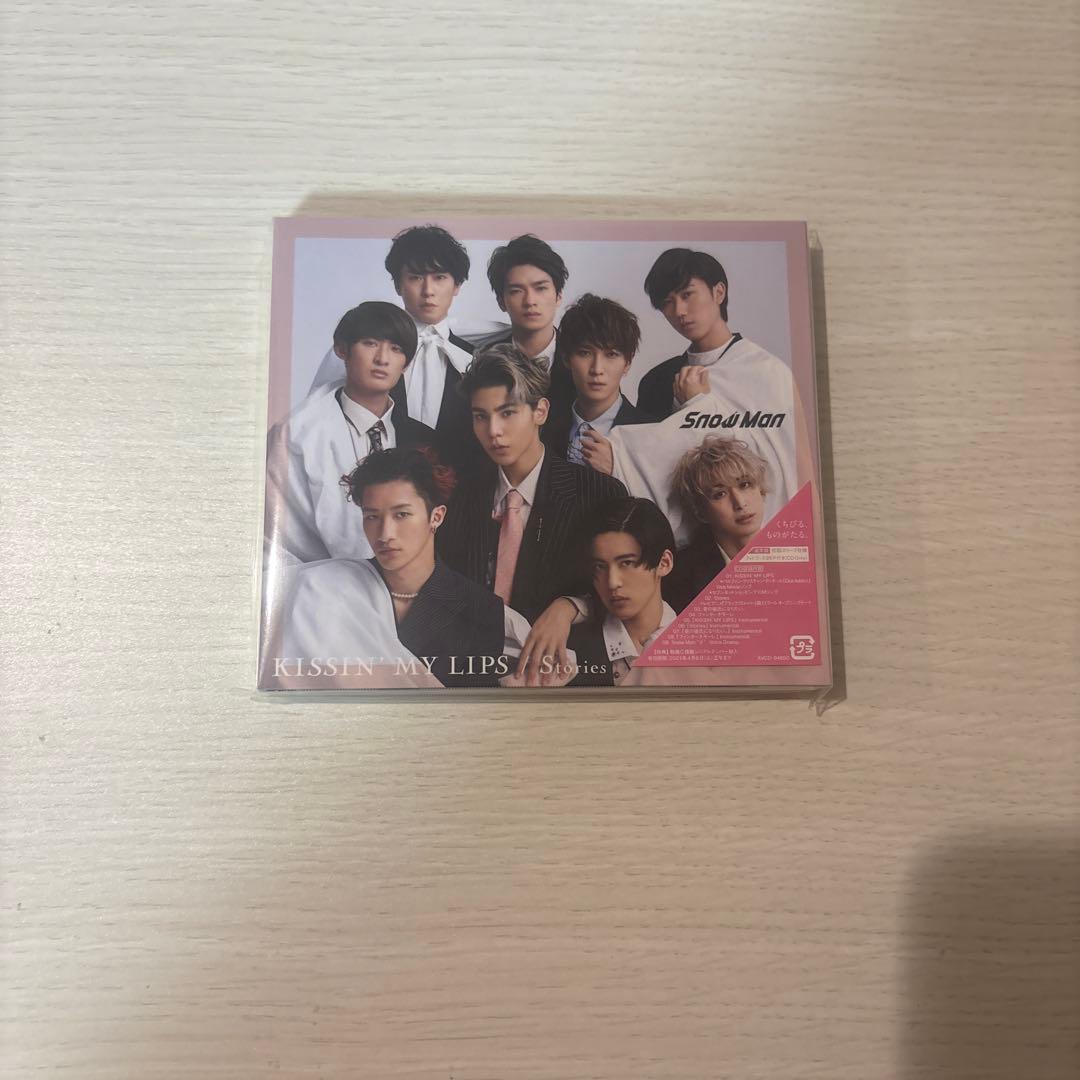 ⭐️最終値下げ⭐️ Man CD DVD 28枚セット まとめ売り