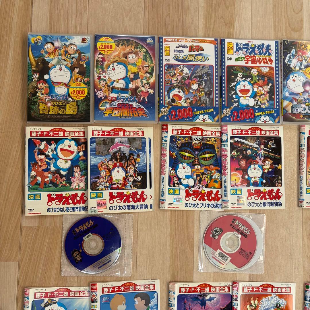 ドラえもん映画　DVD 35作品セット　藤子・F・不二雄　水田わさび　まとめ売り
