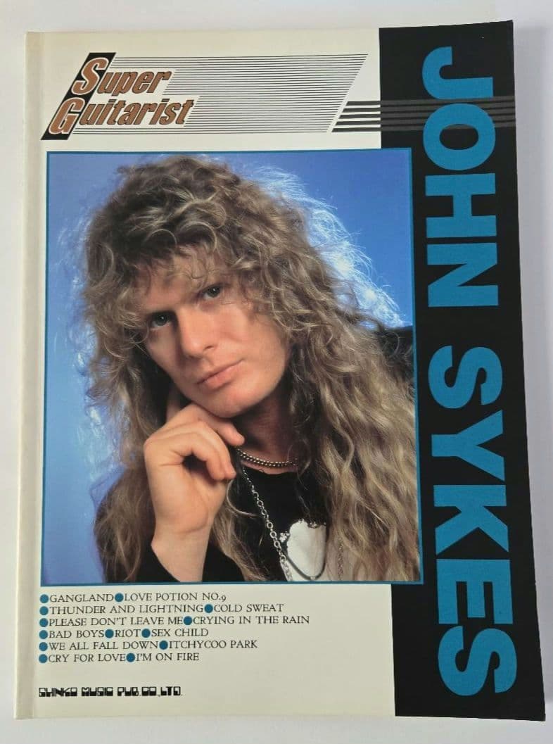 John Sykes　スーパー・ギタリスト　ギター・スコア
