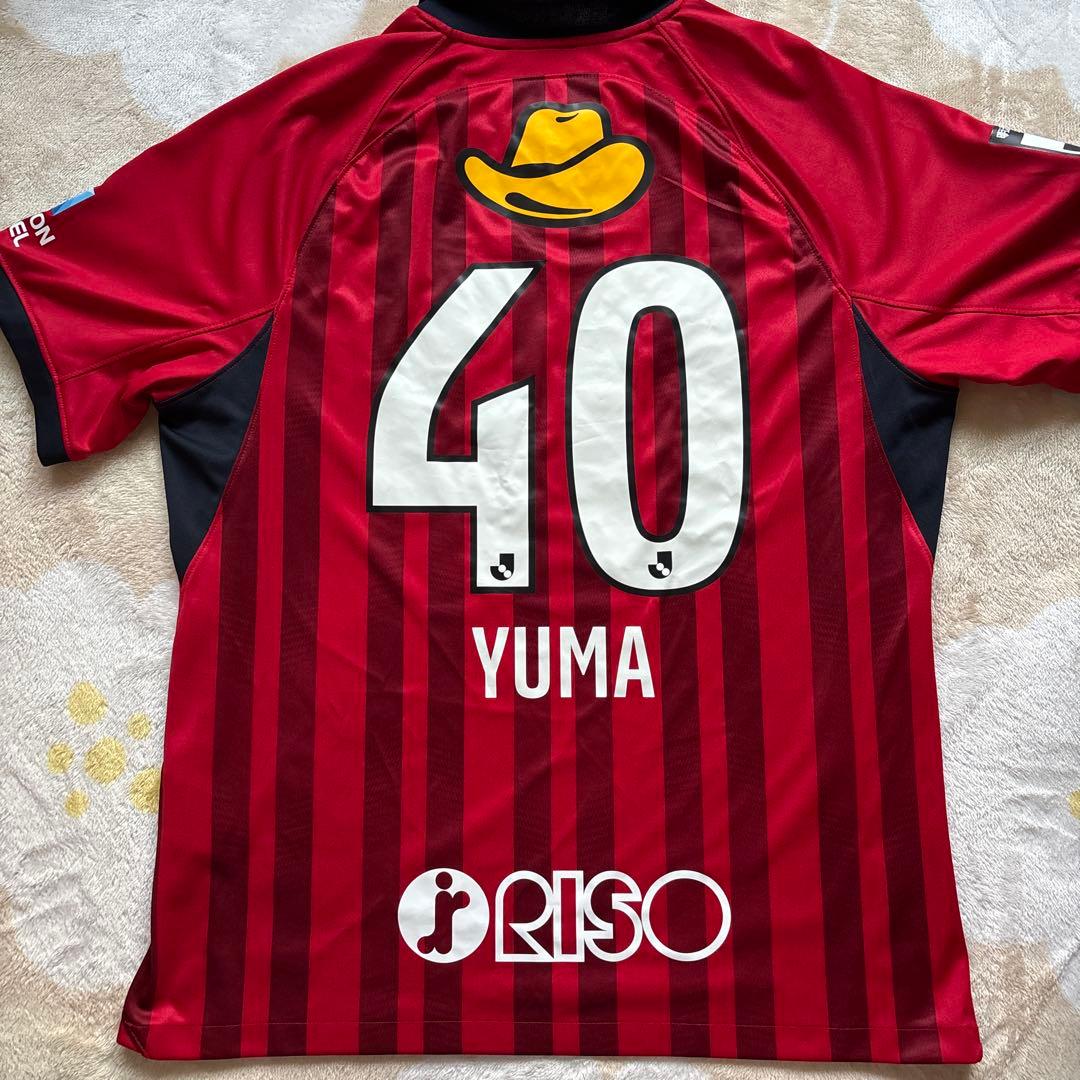 鹿島アントラーズ 2023年 ユニフォーム 40番 鈴木優磨 XXL