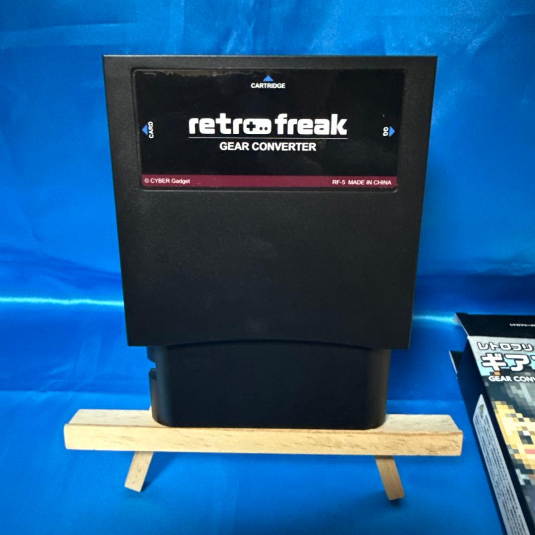 レトロフリーク用ギアコンバーターS メガブラック