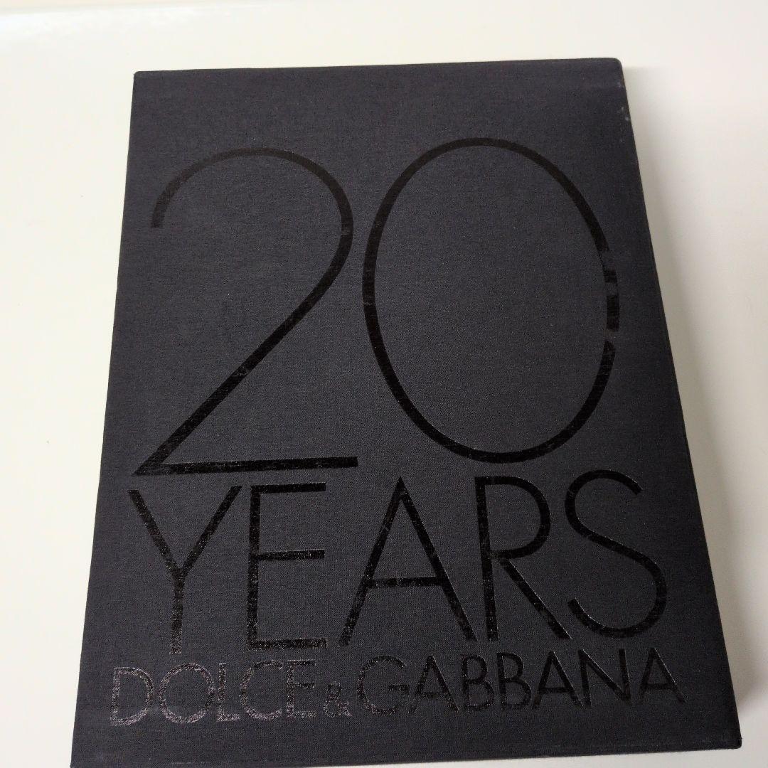 洋書 20 YEARS DOLCE & GABBANA（2005）