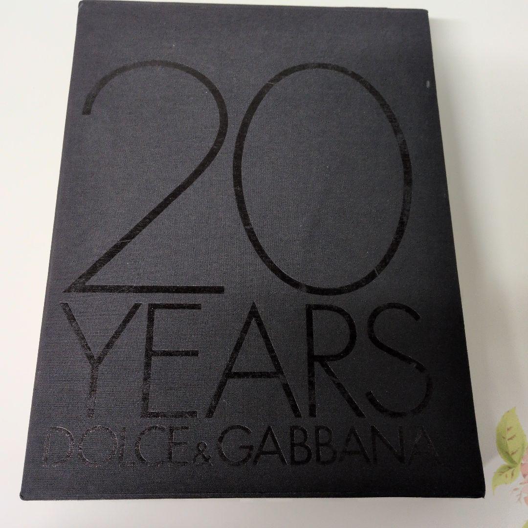 洋書 20 YEARS DOLCE & GABBANA（2005）