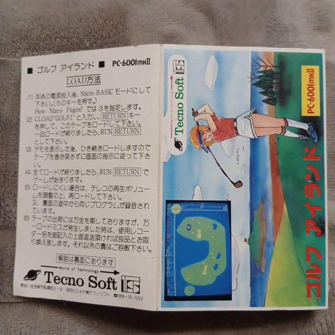 NEC PC-6001mkⅡ 用ソフト ゴルフアイランド