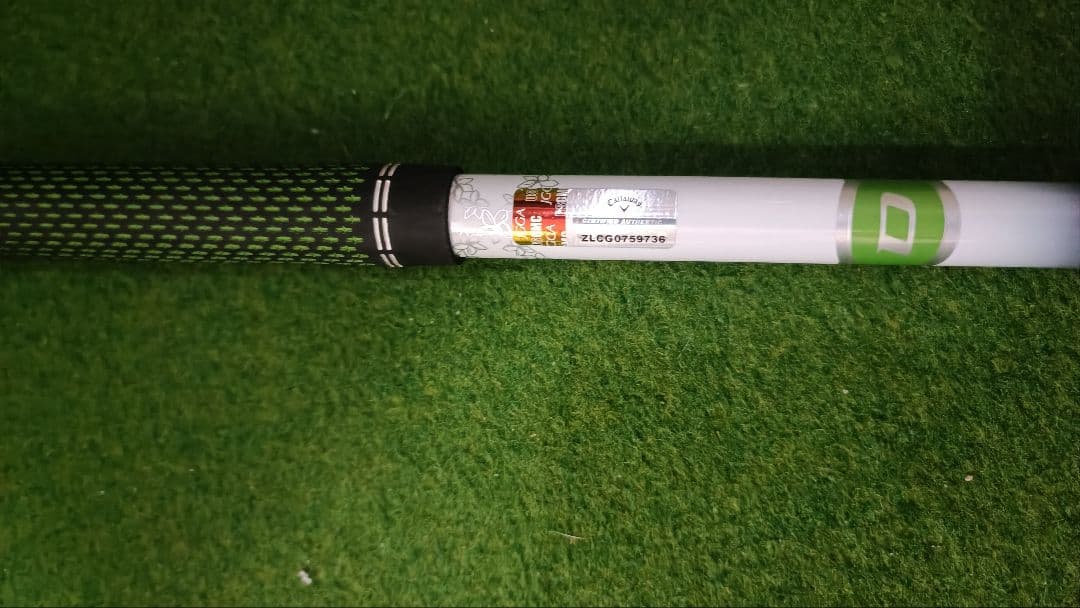 Callaway Epic Speed 1W 10.5度 エピックスピード