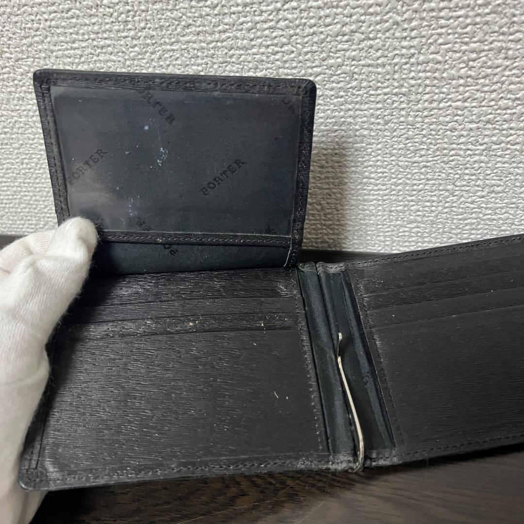 PORTER ポーター ブラック レザー マネークリップ 二つ折り 財布 黒