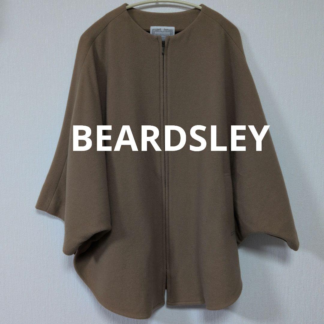 BEARDSLEY キャメル ウールポンチョコート