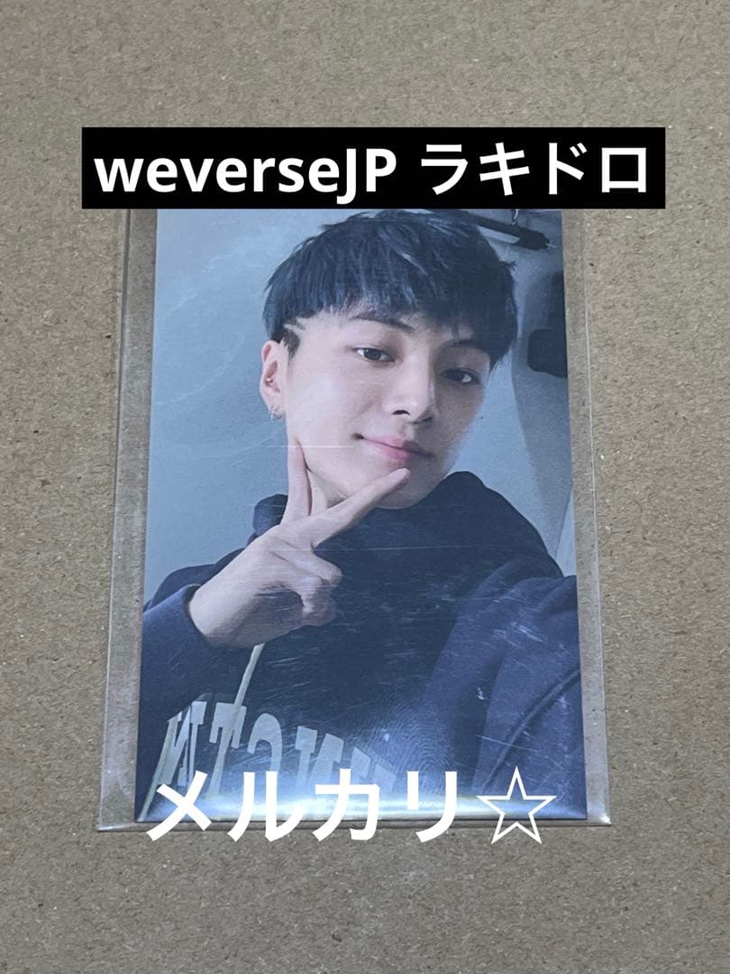 ①ENHYPEN manifesto weverse ラキドロ　トレカ　ジェイ