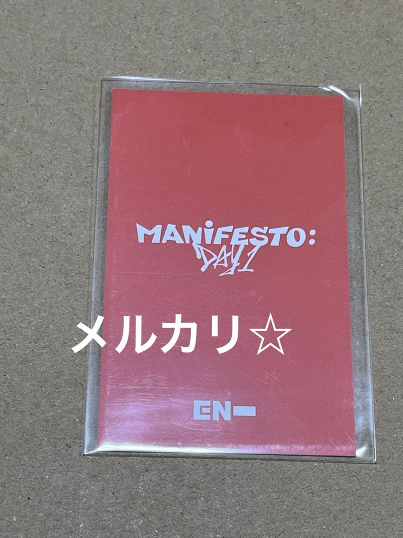 ①ENHYPEN manifesto weverse ラキドロ　トレカ　ジェイ
