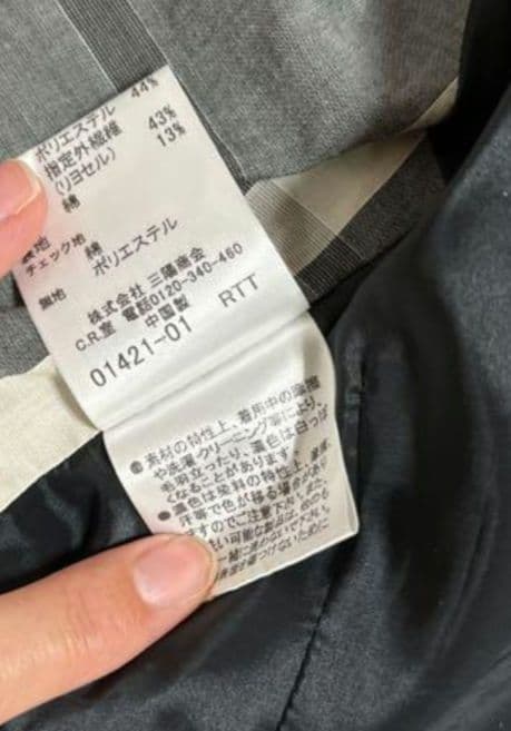 BURBERRY　バーバリー フォーマルスーツ入学式 女の子 卒園式