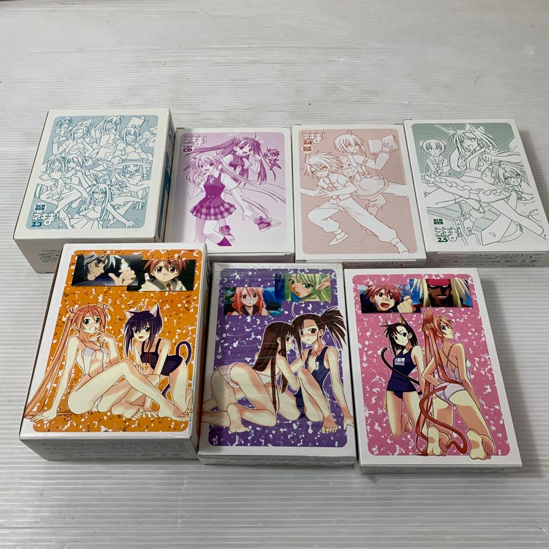 魔法先生ネギま!　特典　限定版　まとめ