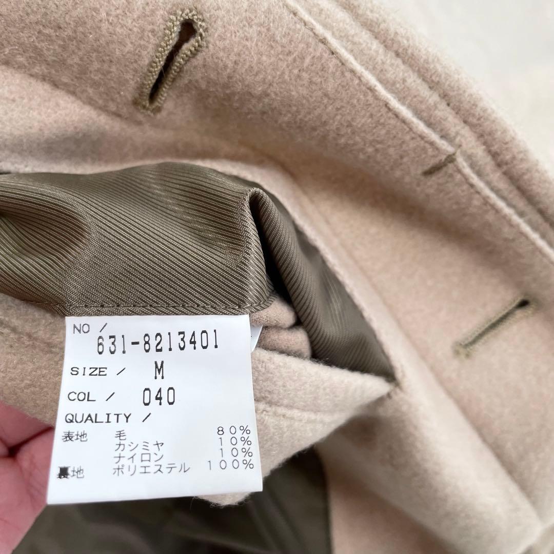 カシミヤ混★ トルネードマート チェスターコート 比翼 スタンドカラー ベージュ