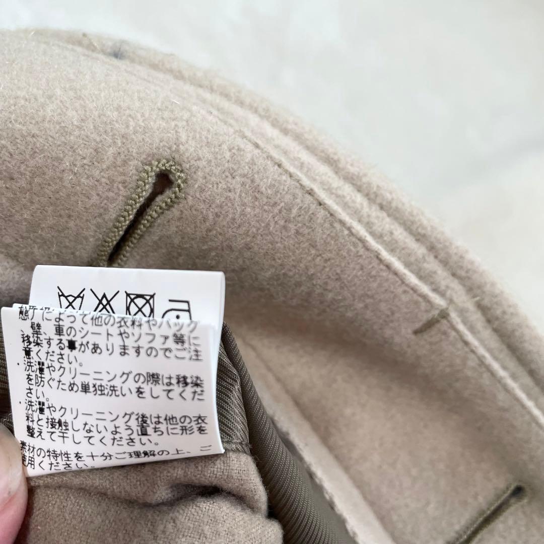 カシミヤ混★ トルネードマート チェスターコート 比翼 スタンドカラー ベージュ