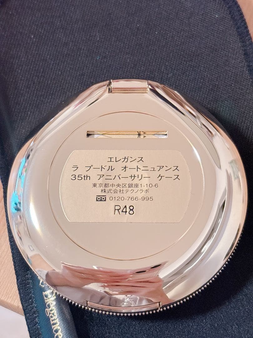 エレガンス IV 35th限定ケース付き