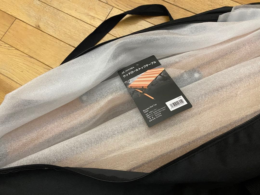 新品 アノバ ANOBA ウッドロールトップテーブル AN005 アウトドア