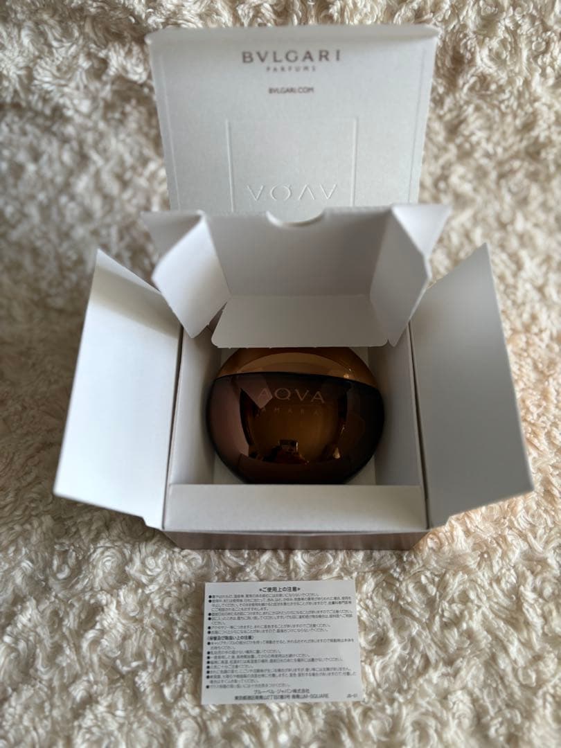 香水(男性用) BVLGARI AQVA AMARA Eau de Toilette 50ml