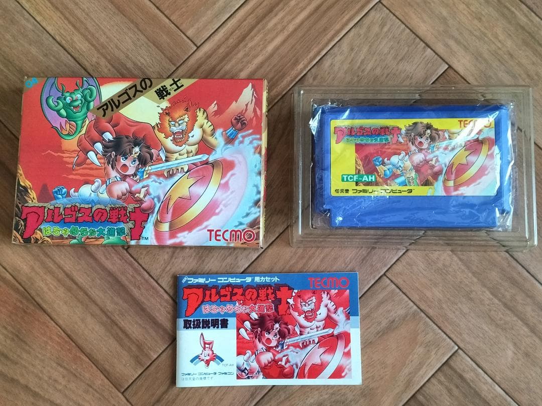 アルゴスの戦士 はちやめちゃ大進撃 ファミコンソフト FC コーエー