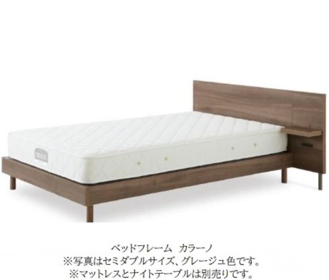 日本ベッド　マットレス　シングルサイズ