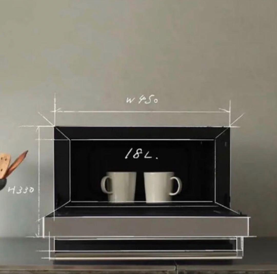 BALMUDA The Range ステンレス　シルバー