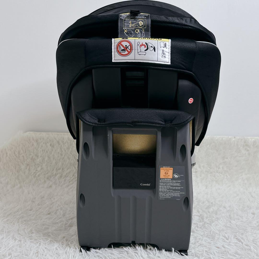 ✨月末大特価❗✨　美品　コンビ クルムーヴスマート ISOFIX エッグショック