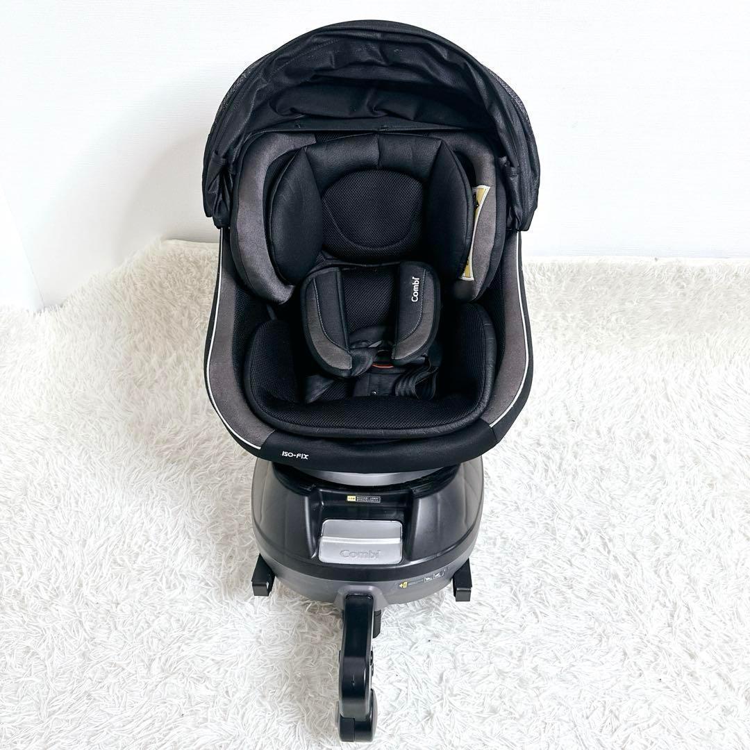 ✨月末大特価❗✨　美品　コンビ クルムーヴスマート ISOFIX エッグショック