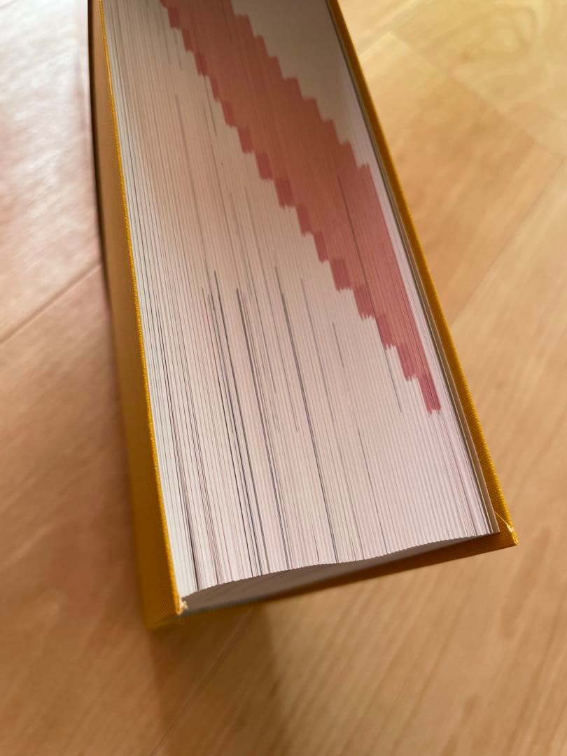 ヒルガードの心理学　第16版