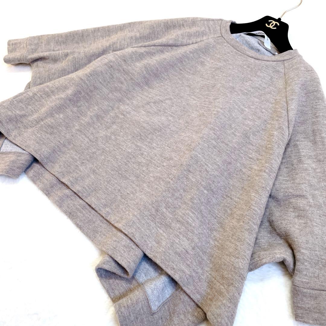 COGTHEBIGSMOKE DAISY TOP スウェット　ワイドシルエット