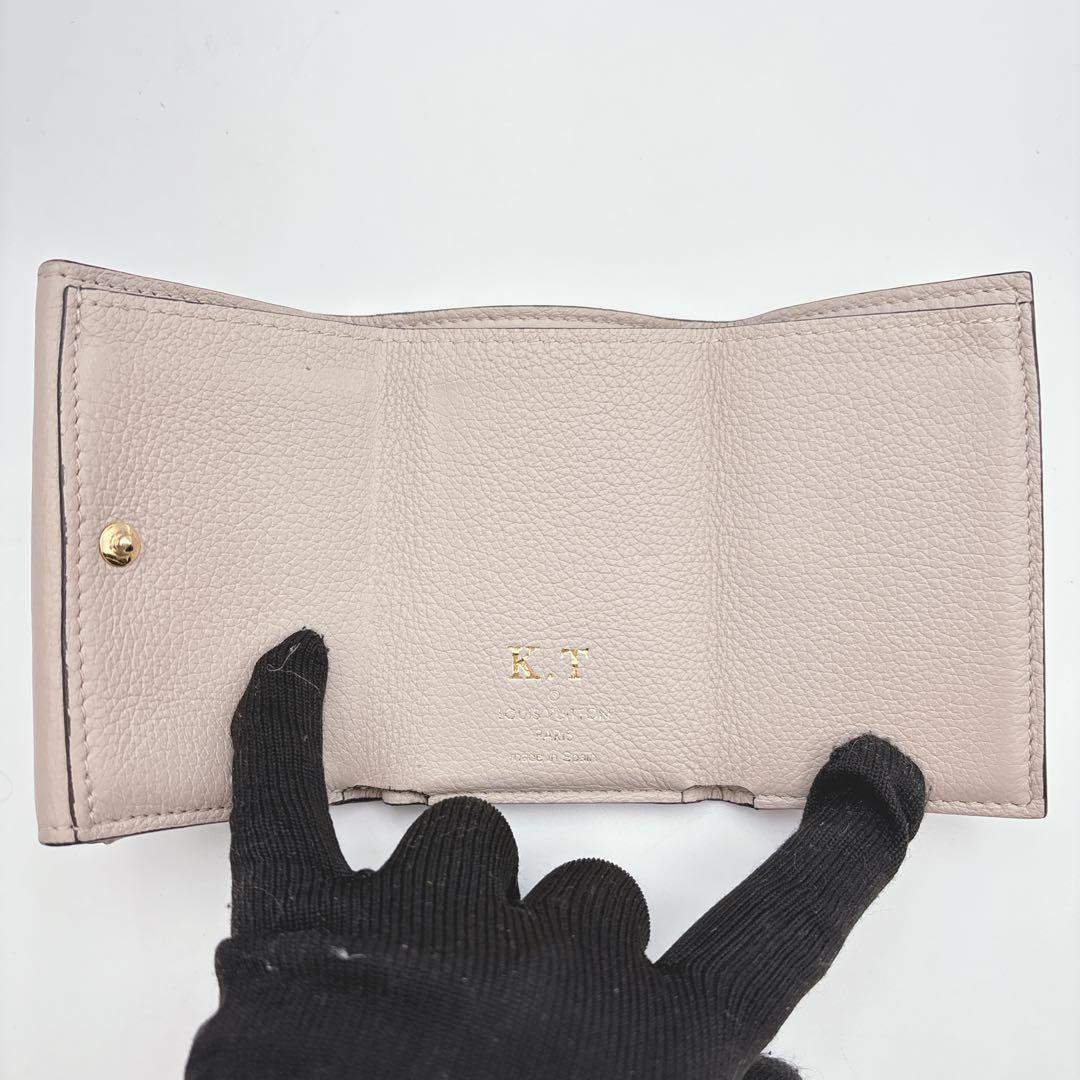 Louis Vuitton ルイ・ヴィトン トリヨン ポルトフォイユロックミニ