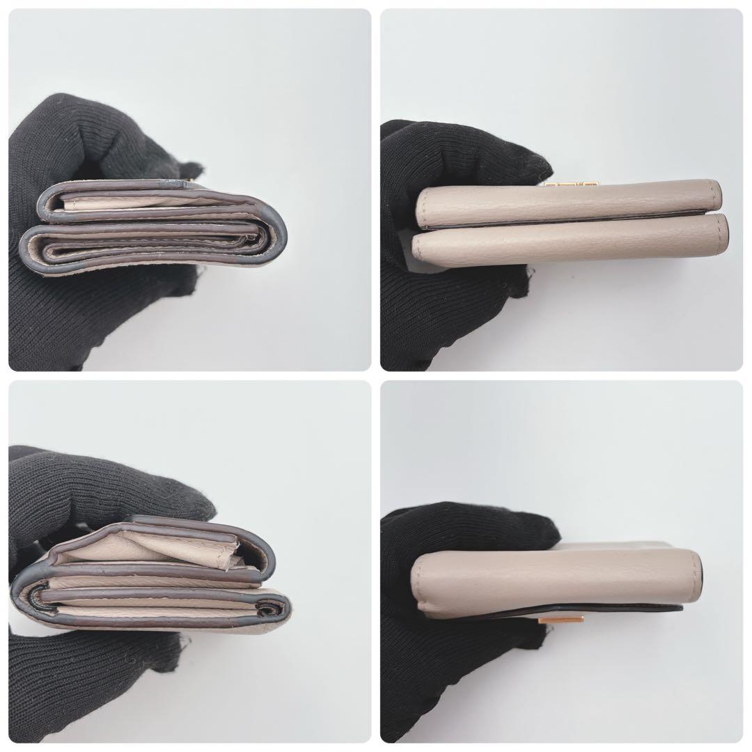 Louis Vuitton ルイ・ヴィトン トリヨン ポルトフォイユロックミニ