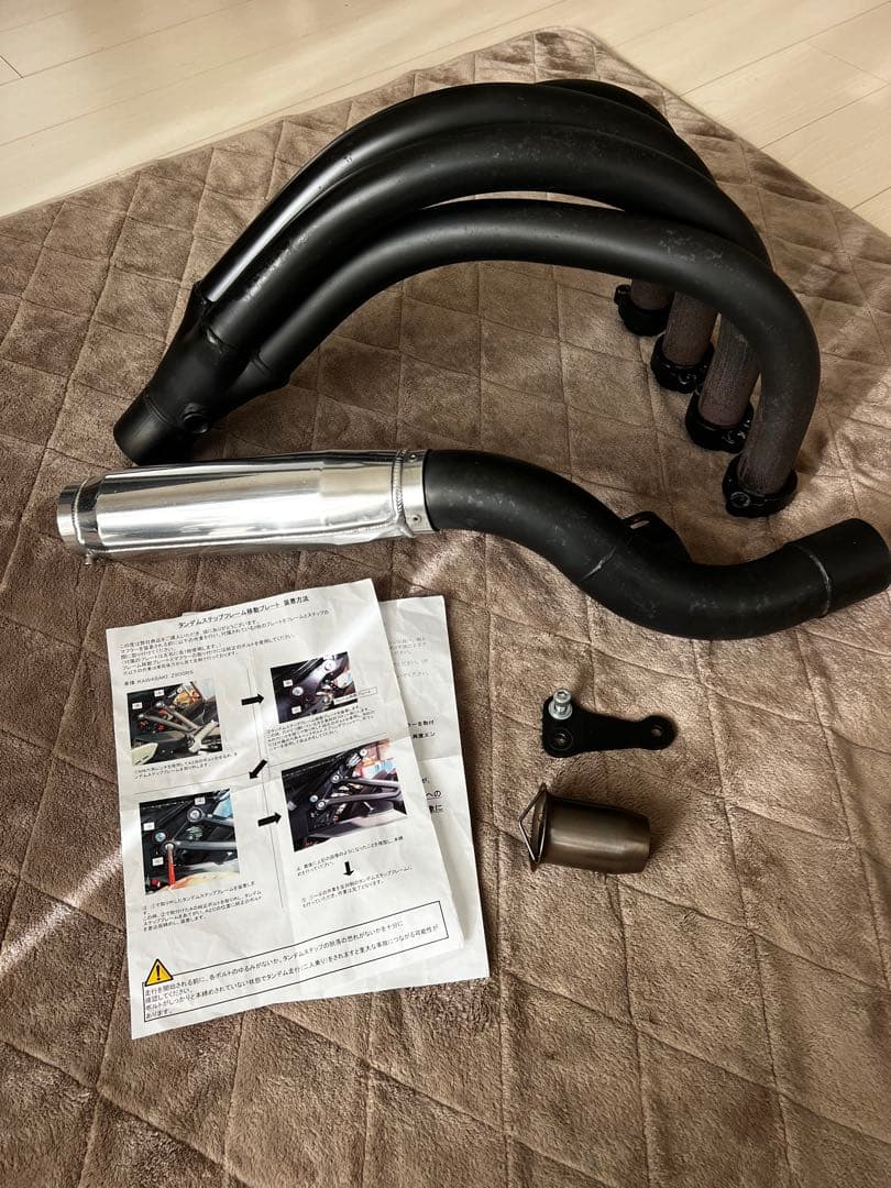 z900rs モナカマフラー