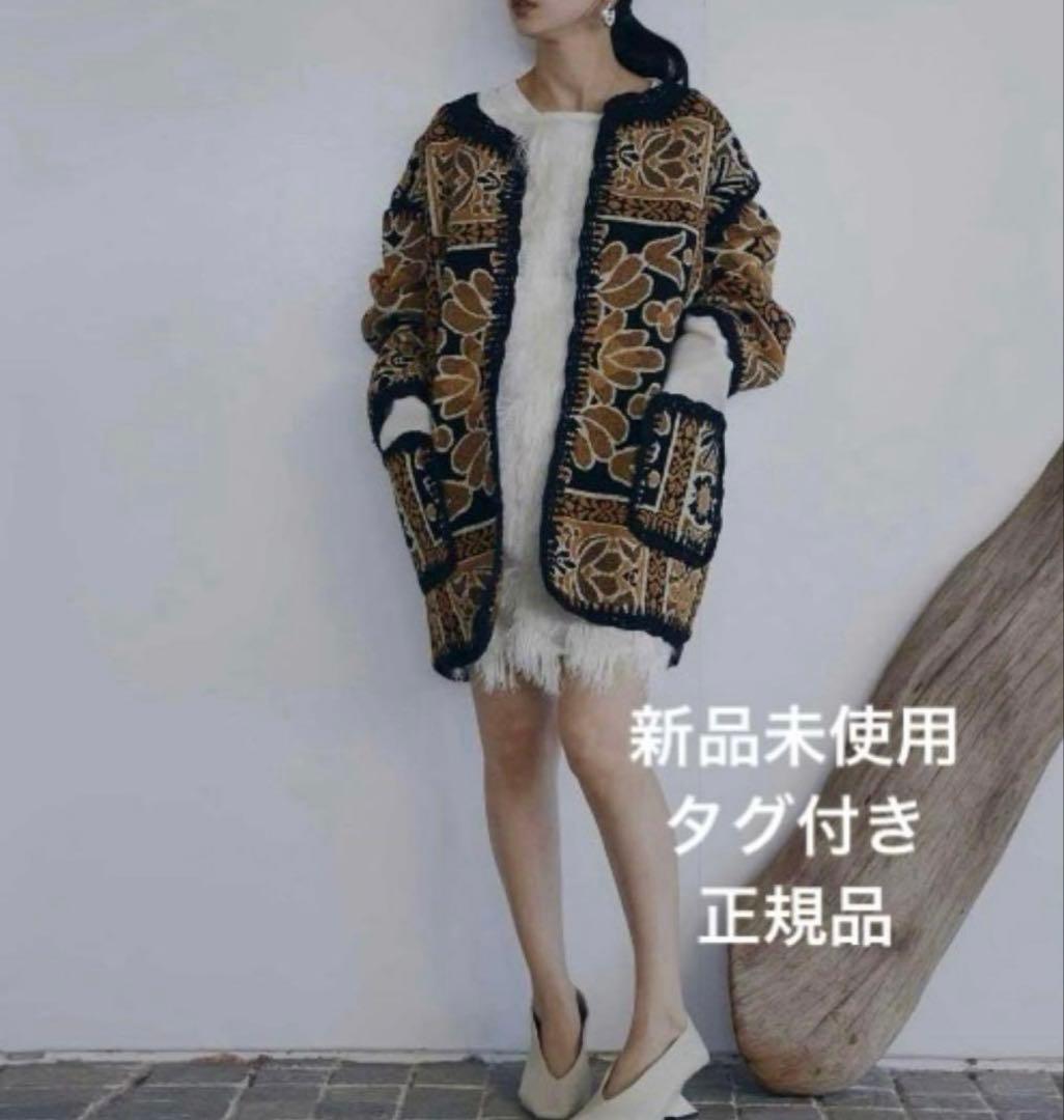ジャケット・アウター Ameri RUG PATTERN KNIT JACKET