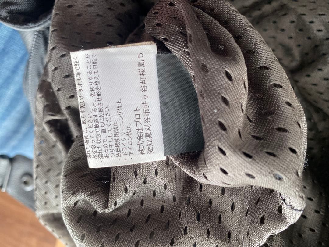 「美品」レブイット　REVIT レザーパンツ　マーベリック　サイズ50