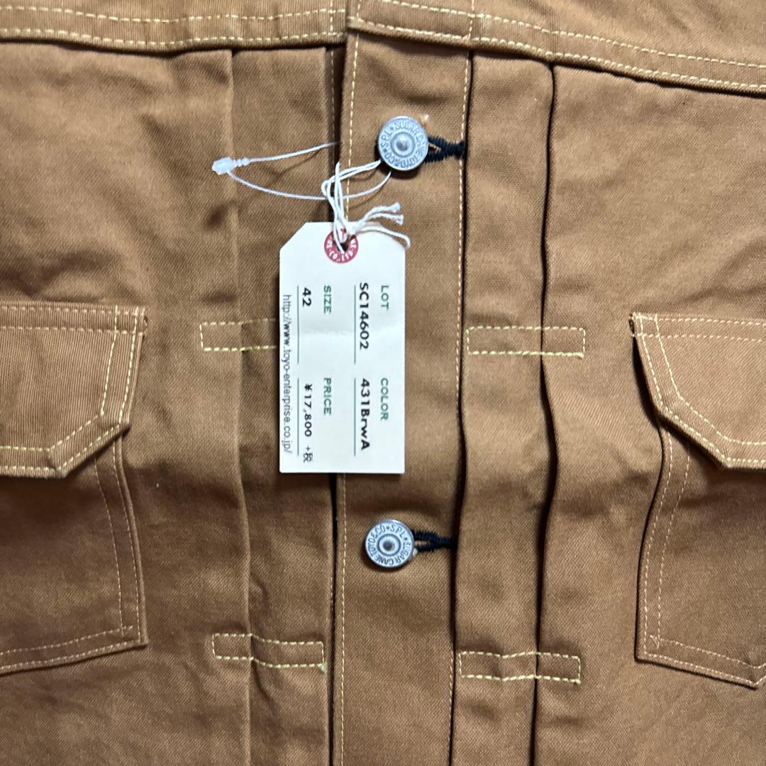 sugarcane ブラウンダック セカンド 未使用